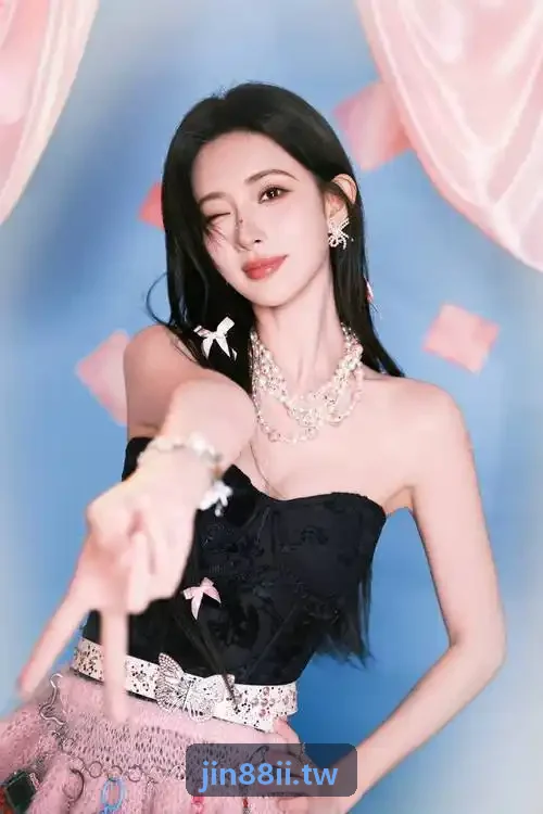 Bàn trực giữ sổ JIN88 link mới nhất trước mốc đối soát chiều